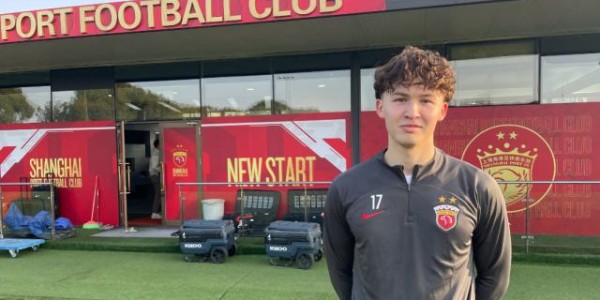 开云下载-海港官方：沈子贵右腿十字韧带断裂 已完成手术