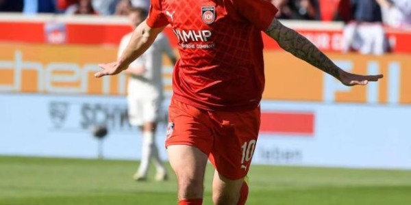 开云体育-【观察】海登海姆，德甲最特别的球队