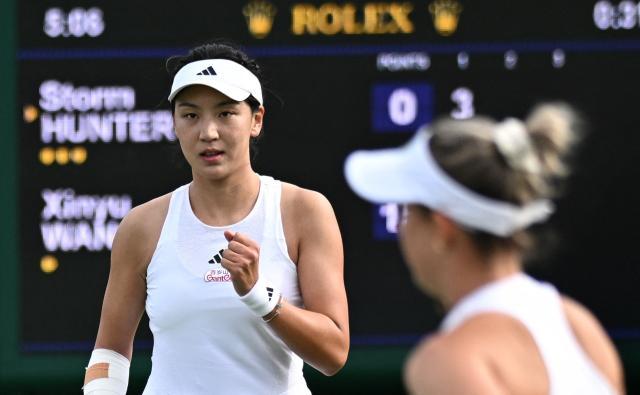 1720019792492060614.jpg 王欣瑜.jpg